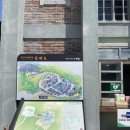 야망당구장 이미지