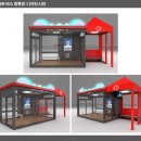 효가사거리 버스정류장 이미지