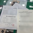 수원시 도로교통관리사업소 | 2025 더 뉴 스포티지 X라인 출고&amp;수원 도로교통관리사업소 신차 차량등록 직접 한 후기 (+준비물)