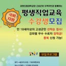 해양심층수산업고성진흥원(1층) 이미지