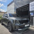 사나이 디테일링 이미지