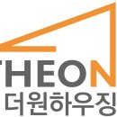 더원코리아 이미지