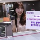 헬로다키