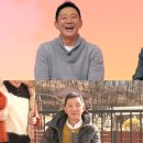 용문힐링캠프