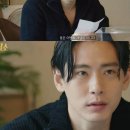 아이엠유어썸머