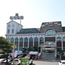 봉곡목욕탕