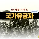 인우행정사사무소 이미지