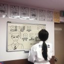 의정부유도관 이미지