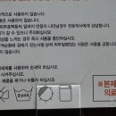 새빛의료기 네이버블로그