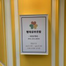 디스커버리대전은행 이미지