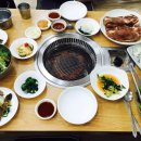 호동이숯불촌 - 구미시 남문로 27-1 | 호동이숯불촌