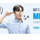 하이에어코리아(주) 이미지