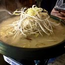 가은하림