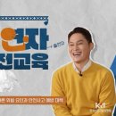 잇담