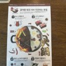 꽃마름 이미지