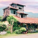 마을정미소 이미지