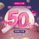 오렌즈비치점 네이버블로그
