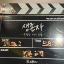 상상그라운드(유) | 건대 방탈출 넥스트에디션 생존자 쫄보2인 후기 장르사기 라지만 스릴러는 맞음