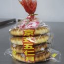 주의! 회수, 판매 중지 리콜 식품 정보 확인하고 가세요.