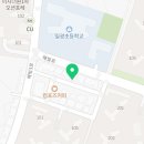 일광현진공인중개사사무소 이미지