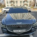 대덕렌트카 이미지