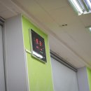다온탁구클럽