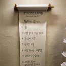 채련농장 이미지