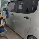 대한세차장 이미지