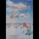 리버힐모텔 | 강원도 평창 대관령 숙소 리조트 캠핑 추천 평창리버힐 평창리버힐, 힐링이 가득한 공간