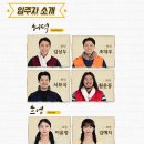 오백에 삼십 이미지