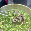 방배로 131 | 부모님이 좋아하시는 내방역맛집 대파국밥 육회비빔밥, 한우국밥 후기