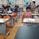 부산광역시 노인 종합복지관 이미지