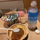 세븐일레븐(거북이점) | 세븐일레븐 오사카난바 내맘대로 간식 구입 리뷰