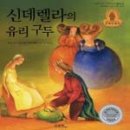 오로라 북스
