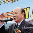 도계보건출장소 이미지