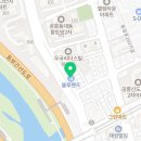 공릉점현대자동차 이미지