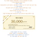 유에스클린 이미지