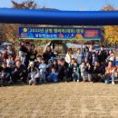 상평어린이집 이미지