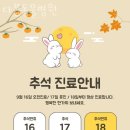 다봄 동물병원 이미지