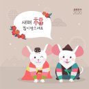 퍼메이드전남총판