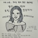 나를 위한 그림일기 이미지