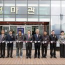 영남대학교(영덕수련원) 이미지