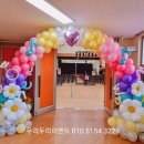 청완초등학교 이미지