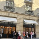 꼼뚜아 | 프랑스 파리 1구 베이커리 맛집 리츠 파리 르 꼼뚜아 Ritz Paris Le Comptoir Cambon 곰돌이 키링...