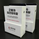 부왕건설(주) 네이버블로그