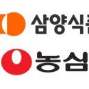 고전식품 이미지