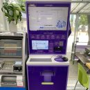 CU김제샬레점 이미지