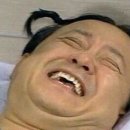즐거운날엔치킨한판