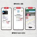 터미널오토미션 이미지