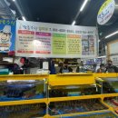 나루터식당 이미지